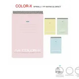 GIPTA COLOR-X SP. PP KPK. BLOKNOT A6 60 YP ÇİZ.(ST